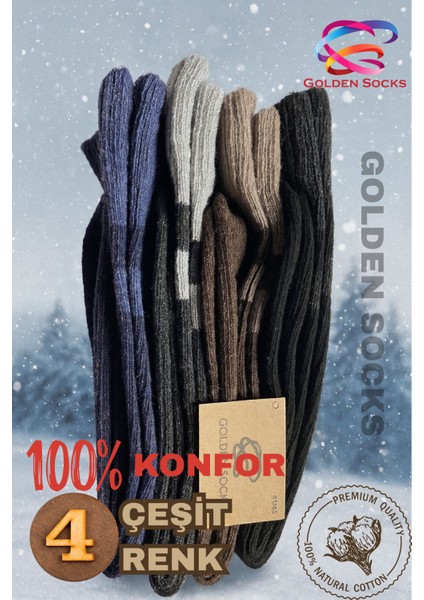 Erkek Kalın Termal Yün Çorap 4 Çift, Soğuğa Dayanıklı Havlu Çorap modelleri