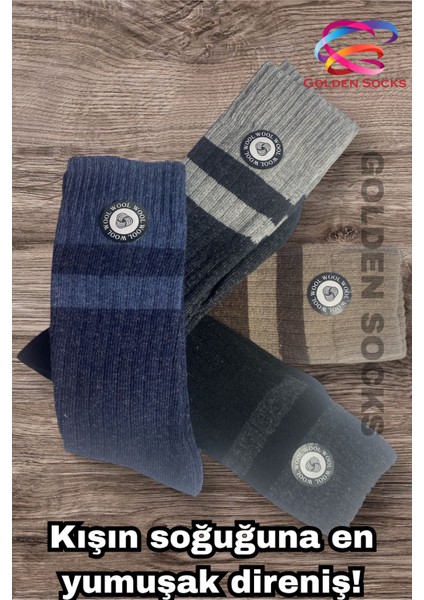 Erkek Kalın Termal Yün Çorap 4 Çift, Soğuğa Dayanıklı Havlu Çorap fırsatları