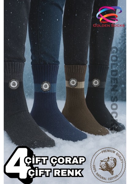 Erkek Kalın Termal Yün Çorap 4 Çift, Soğuğa Dayanıklı Havlu Çorap indirimleri