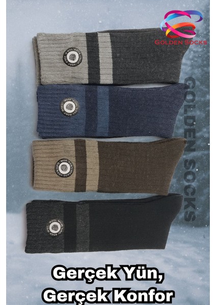 Erkek Kalın Termal Yün Çorap 4 Çift, Soğuğa Dayanıklı Havlu Çorap