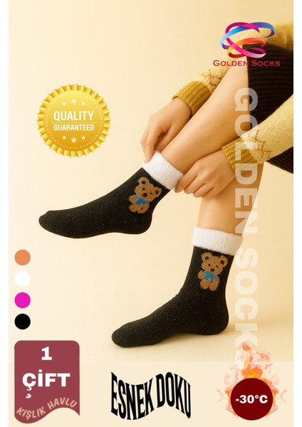 Tek Çift Yumoş Bambu Peluş Tüylü Ayıcıklı Kışlık Kadın Sıcak Çorap