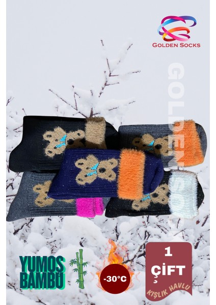 Tek Çift Yumoş Bambu Peluş Tüylü Ayıcıklı Kışlık Kadın Sıcak Çorap fiyatları