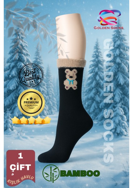 Tek Çift Yumoş Bambu Peluş Tüylü Ayıcıklı Kışlık Kadın Sıcak Çorap fırsatları