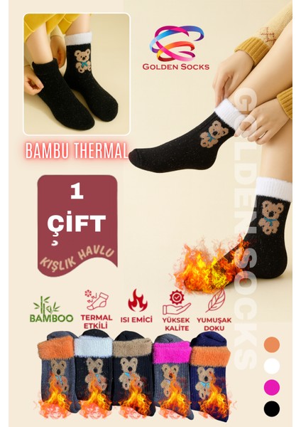 Tek Çift Yumoş Bambu Peluş Tüylü Ayıcıklı Kışlık Kadın Sıcak Çorap indirimleri