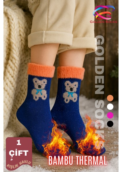 Tek Çift Yumoş Bambu Peluş Tüylü Ayıcıklı Kışlık Kadın Sıcak Çorap