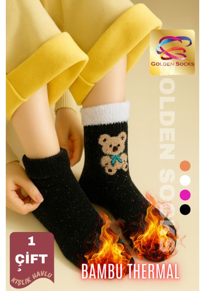 Tek Çift Yumoş Bambu Peluş Tüylü Ayıcıklı Kışlık Kadın Sıcak Çorap