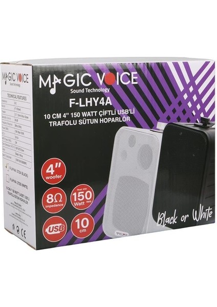 F-LHY4A 4" (10 Cm) Hat Trafolu Duvar Tipi Sütun Hoparlör (10W Rms / 150W Peak - Mp3 USB Uyumlu) Çiftli Takım Set - Beyaz indirimleri