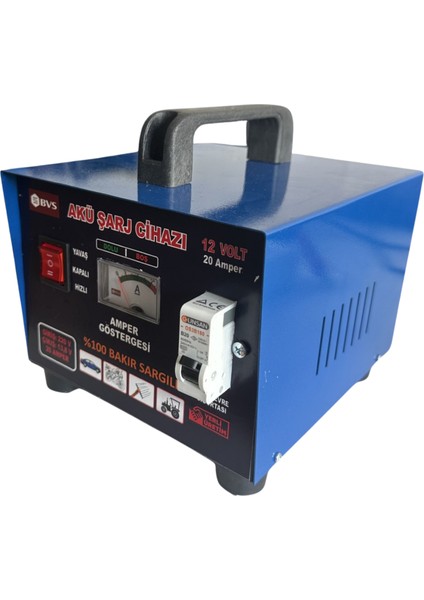 Akü Şarj Cihazı 12 Volt 20 Amper 12 Volt Tüm Aküleri Şarj Eder -Bakır Sargılı