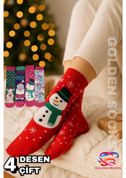 4 Çift Unisex Yılbaşı Çorabı, Noel Renkli Soket Çorap fırsatları