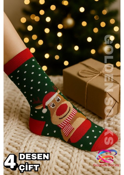4 Çift Unisex Yılbaşı Çorabı, Noel Renkli Soket Çorap