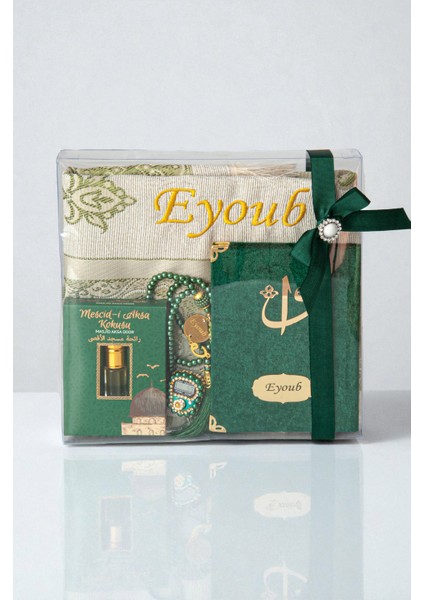 Hediyelik Kişiye Özel Isimli Seccade Seti - Yasin Kitabı, Tesbih, Zikirmatik, Esans - Yeşil