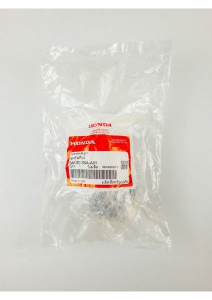 Orjinal Otomatik Vites Topuzu Honda Civic 2007-2011 Fd6