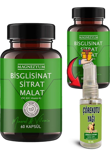 Magnezyum: 2 Adet Bisglisinat Magnezyum Sitrat Magnezyum Malat & Vitamin B2 B3 B6 ve Mineral Kapsülleri 60LI 2 Adet + 30 ml Çörek Otu Masaj Yağı