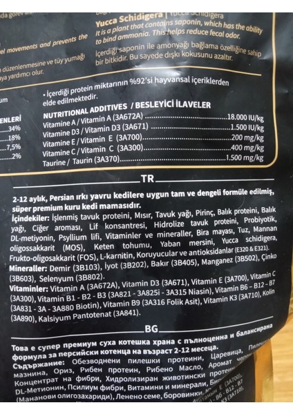 Hypoallergenıc Persian Kitten Yavru Kedi Mama Tavuklu 1.5 Kg+3 Paket Miss Kis Sos Içinde Tavuklu Kedi Yaş Mama fiyatları