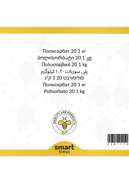 Polisorbat 20 Teknik Tip 1 kg fiyatları