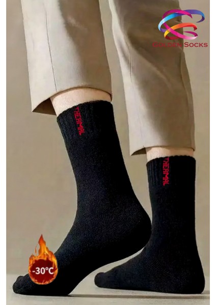 Uzun Konç Soğuğa Dayanıklı 3 Çift Isı Geçirmez Termal Kışlık Yün Çorap modelleri