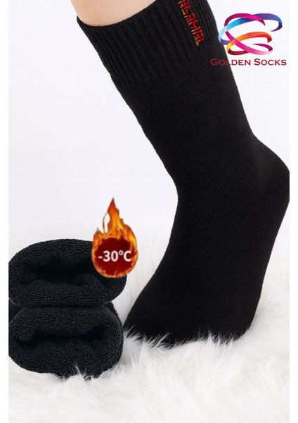 Uzun Konç Soğuğa Dayanıklı 3 Çift Isı Geçirmez Termal Kışlık Yün Çorap fırsatları