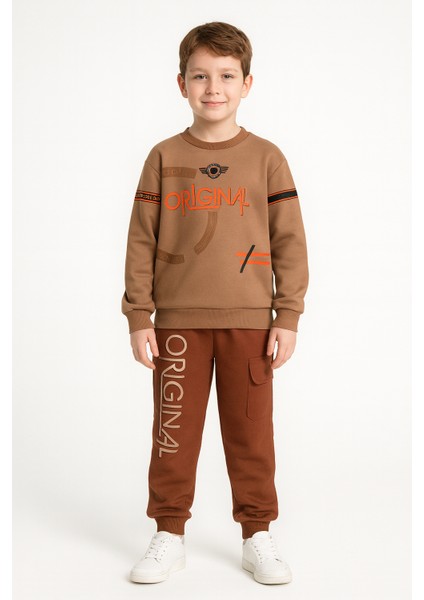 Kahverengi Baskılı Alt Üst Takım 8 Yaş - Kahverengi
