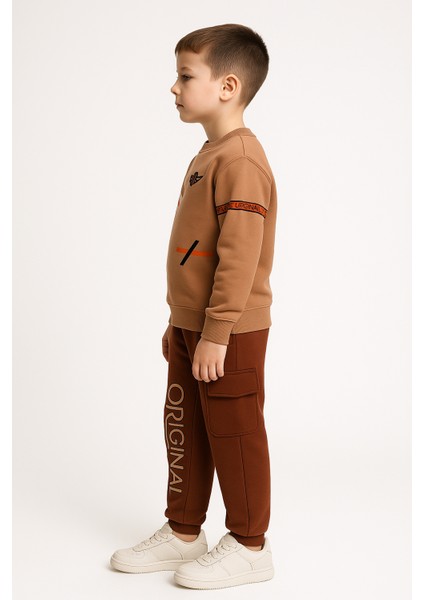 Kahverengi Baskılı Alt Üst Takım 8 Yaş - Kahverengi fiyatları