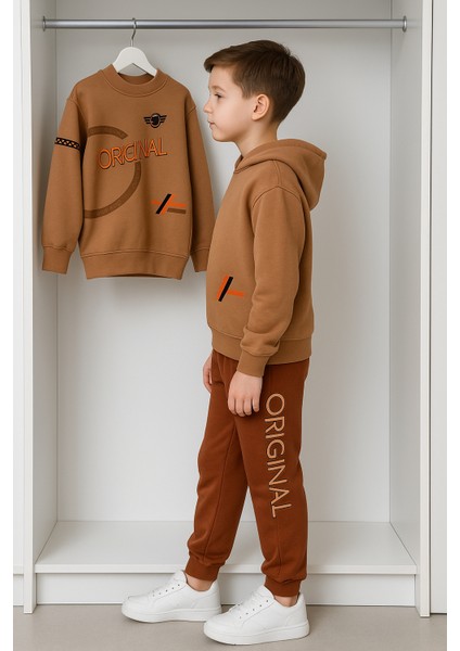 Kahverengi Baskılı Alt Üst Takım 8 Yaş - Kahverengi modelleri