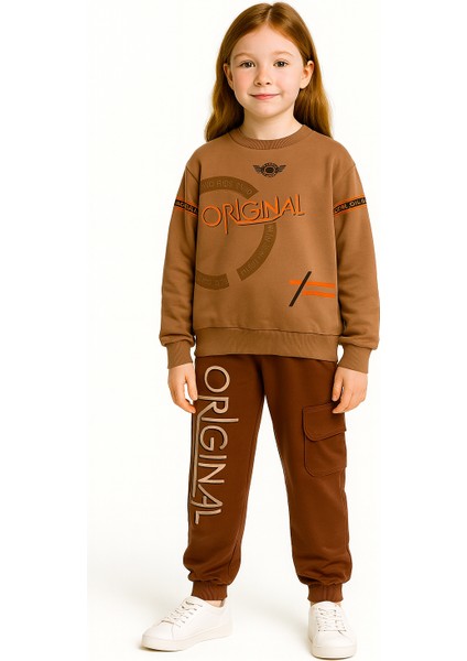 Kahverengi Baskılı Alt Üst Takım 8 Yaş - Kahverengi fırsatları