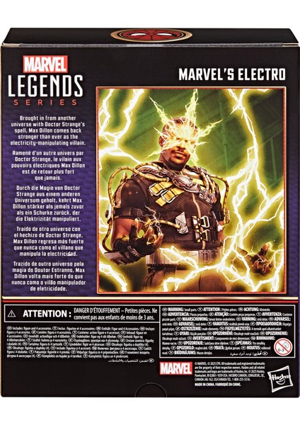Legends Marvel’s Electro Deluxe (Spider-Man: No Way Home) Aksiyon Figürü