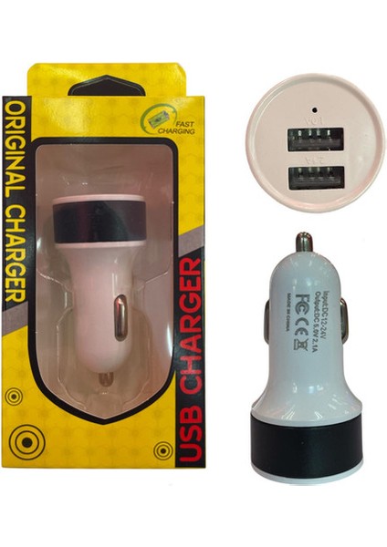 12V-24V Girişli Çift USB Portlu Araç Şarj Adaptörü (Kutulu)