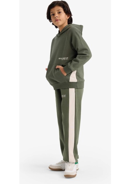 Erkek Çocuk Kargo Fit Beli Lastkli Baskılı Eşofman Altı G5567A825CW