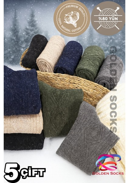 Erkek Kışlık Termal Yün Çorap 5 Çift , Termal Etkili Çorap, Dikişsiz Isı Koruyucu Çorap fırsatları