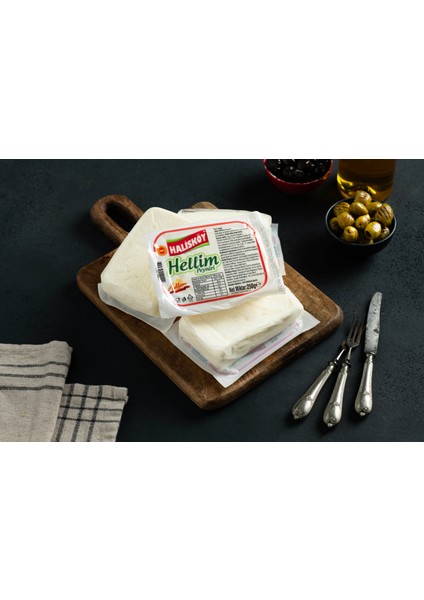 Hellim Peyniri