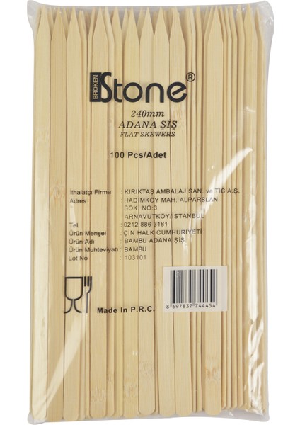 Ahşap Adana/ urfa Şiş 100'LÜ Paket