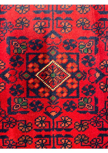El Dokuma Afgan Halı Yıldız Desenli Bordo Renk 2 Metre Kare fırsatları