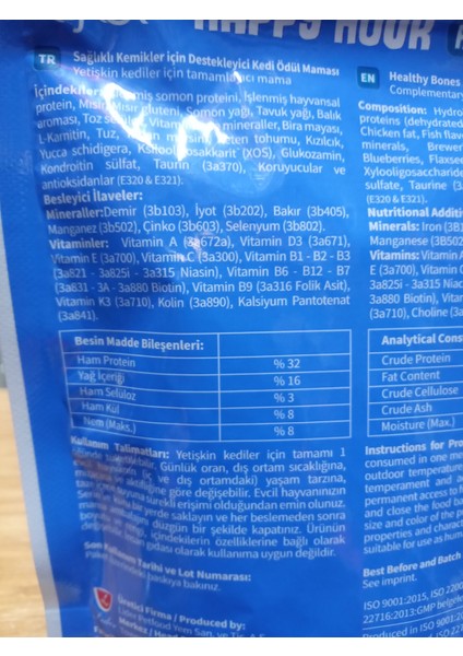 Happy Hour Kedi Ödülü Urinary Cocktail Calmness 60 Gram x 9 Paket+3 Adet Kedi Ödül Krema fırsatları