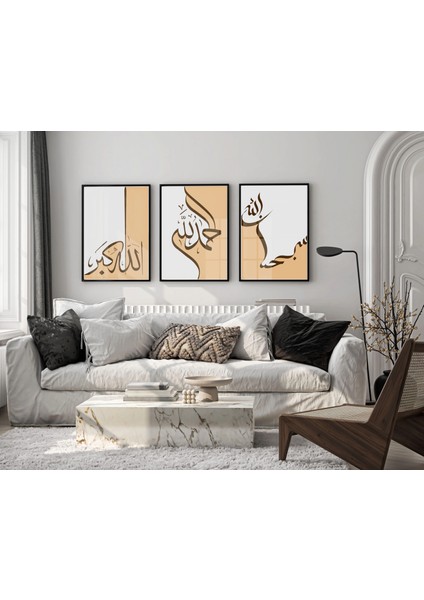 3 Parça Çerçeveli Subhanallah, Elhamdulillah, Allahuekber Yazılı Ahşap Tablo Seti, Ev Dekoru Bestablo