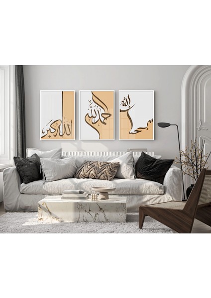 3 Parça Çerçeveli Subhanallah, Elhamdulillah, Allahuekber Yazılı Ahşap Tablo Seti, Ev Dekoru Bestablo fiyatları