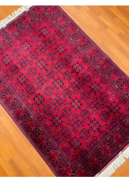 El Dokuma Afgan Halı Ince Dokuma Yıldız Desenli Bordo Renk 2 Metre Kare fiyatları