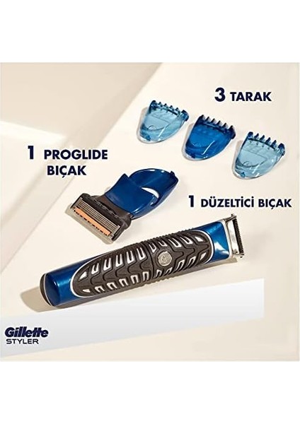 Gillette Fusion Proglide Styler 4&apos;ü 1 Arada Tıraş Makinesi (Tıraş Bıçağı, Kenar Düzeltici, Sakal Şekillendirici ve Vücut) fiyatları