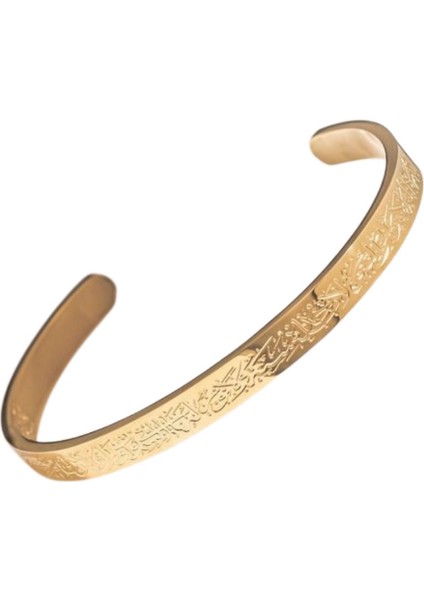 Ayet-El Kürsi Yazılı Nazardan Koruyan Paslanmaz Çelik Bileklik