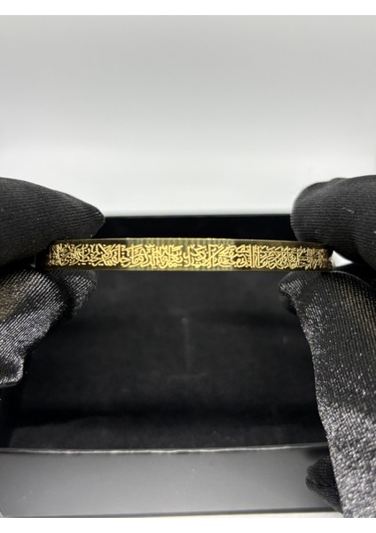 Ayet-El Kürsi Yazılı Nazardan Koruyan Paslanmaz Çelik Bileklik