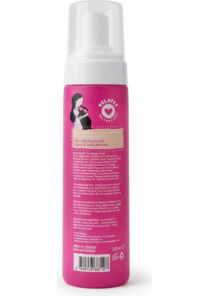 Kediler Için Kuru Köpük Şampuan 200 ml fiyatları