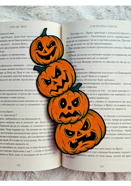 Halloween Balkabağı Kabartmalı Kitap Ayracı Seri 2