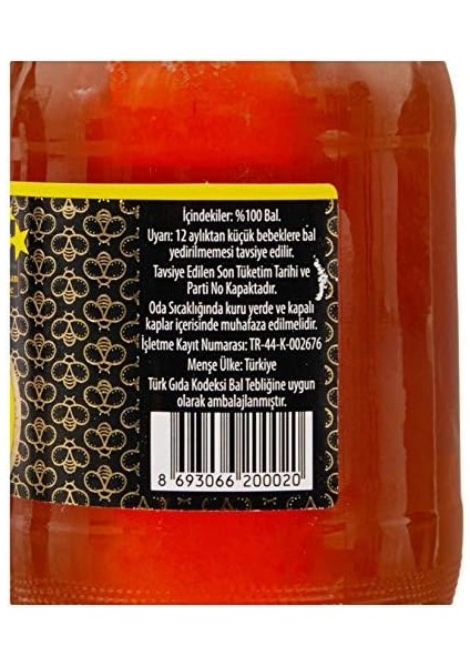 Malatya Pazarı Murat Palancı Süzme Çiçek Balı 470 gr modelleri