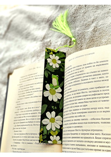 Kurbağa Desenli Kabartmalı Kitap Ayracı fırsatları