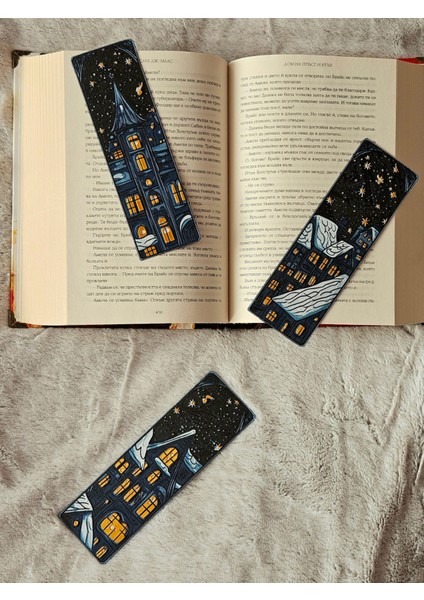 Noel Kış Parıltısı Kabartmalı Kitap Ayracı 3lü Set indirimleri