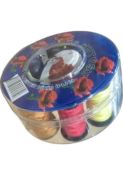 Dikiş Seti, 48 Parça,, Iğne, Iplik, Mezura ve Dikiş Malzemeleri (Yeşil)