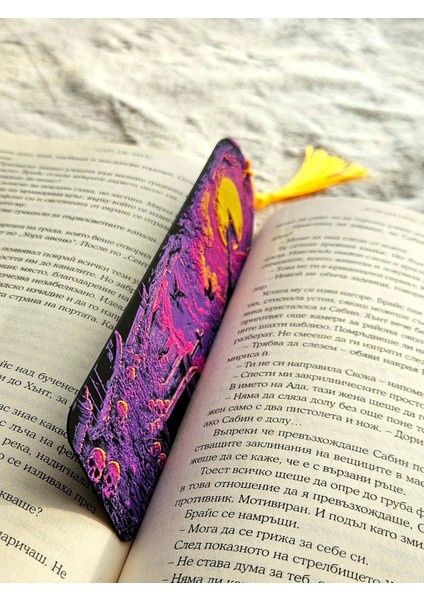 Ravenwatch Mezarlığı Kabartmalı Kitap Ayracı fırsatları