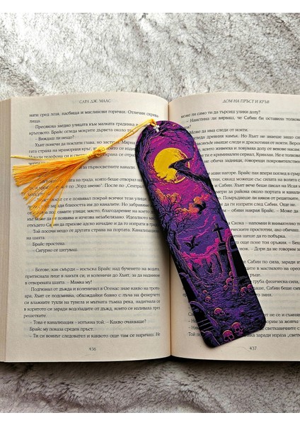 Ravenwatch Mezarlığı Kabartmalı Kitap Ayracı indirimleri