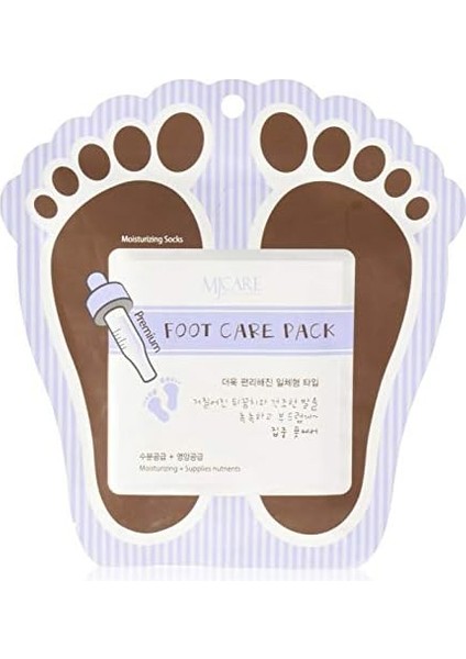 Mjcare Foot Care Pack