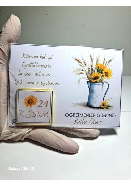 Öğretmenler Günü Hediyesi Kart Çikolata ve Tek Içimlik Türk Kahvesi 10ADET
