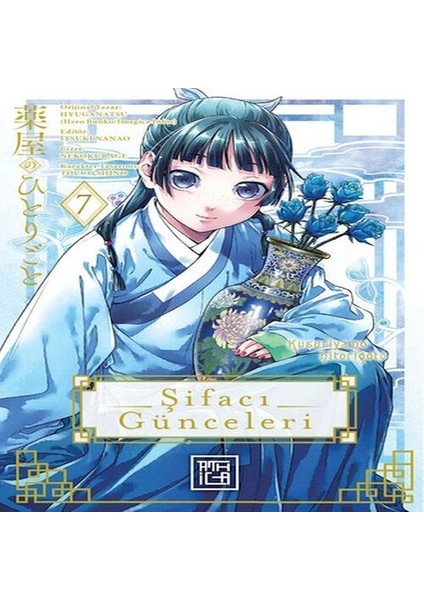 Şifacı Günceleri 7